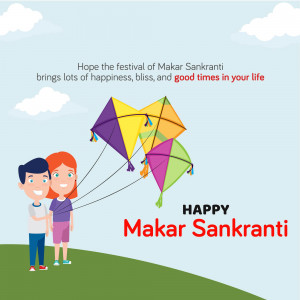 Makar Sankranti Wisehs Images, Poster and Status Free Download 70 16381904809412 Fest Makar Sankranti 29 11 21 2 square Makar Sankranti